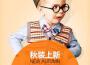 Senex Puer專輯_La LughSenex Puer最新專輯