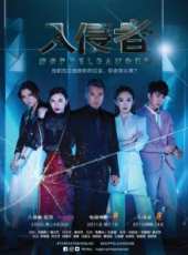 李銘順最新電視劇_李銘順電視劇作品全集線上看_好看的電視劇