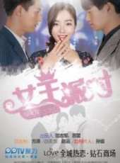 余銘軒演過的電影電視劇線上看_影視作品大全_好看的明星