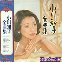 小川 舞曲圖片照片_小川 舞曲