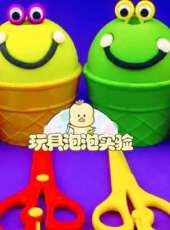 最新2020大陸卡通片_2020大陸卡通片大全/排行榜_好看的動漫