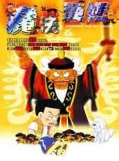 文英演過的電影電視劇線上看_影視作品大全_好看的明星