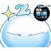 MindaRyn歌曲歌詞大全_MindaRyn最新歌曲歌詞