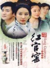 蓋麗麗演過的電影電視劇線上看_影視作品大全_好看的明星