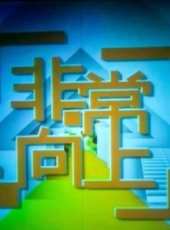 春妮演過的電影電視劇線上看_影視作品大全_好看的明星