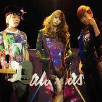 galaxias!圖片照片_galaxias!