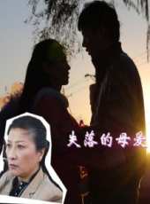 吳晴最新電影_吳晴電影全集線上看_好看的電影