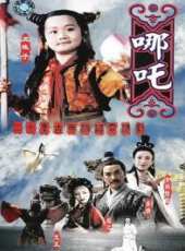 2020年國小英語三年級下冊人教PEP線上看_全集高清完整版線上看_分集劇情介紹 - 蟲蟲電視劇