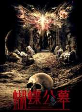 李若彤最新電影_李若彤電影全集線上看_好看的電影