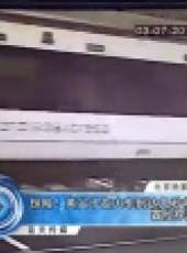 藍天娛樂快報 2016 7月最新一期線上看_全集完整版高清線上看_好看的綜藝