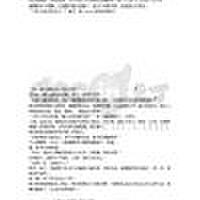 韓梓楓圖片照片_韓梓楓
