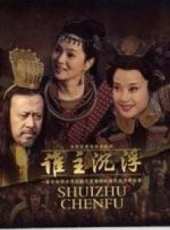 姜文演過的電影電視劇線上看_影視作品大全_好看的明星