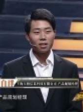夢想下一戰 2014最新一期線上看_全集完整版高清線上看_好看的綜藝