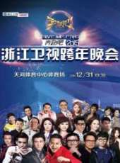 羅大佑演過的電影電視劇線上看_影視作品大全_好看的明星