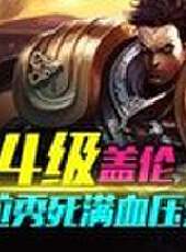 秀你一臉最新一期線上看_全集完整版高清線上看_好看的綜藝