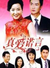 林江國演過的電影電視劇線上看_影視作品大全_好看的明星