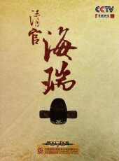 校園瘋神榜最新一期線上看_全集完整版高清線上看_好看的綜藝