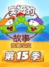 最新2020大陸卡通片_2020大陸卡通片大全/排行榜_好看的動漫