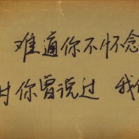 Mayday圖片照片_Mayday