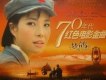 夢鴿歌曲歌詞大全_夢鴿最新歌曲歌詞