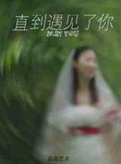 最新2015文藝電影_2015文藝電影大全/排行榜_好看的電影