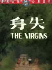 韋弘最新電影_韋弘電影全集線上看_好看的電影
