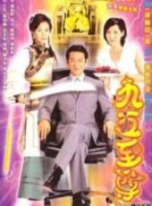 江華演過的電影電視劇線上看_影視作品大全_好看的明星