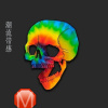 潮流帶感專輯_DJ崧少潮流帶感最新專輯