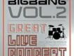 The Great(2008 Bigba