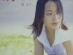 秀蘭瑪雅歌曲歌詞大全_秀蘭瑪雅最新歌曲歌詞