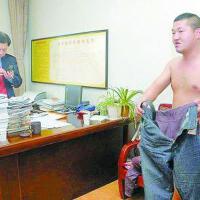 陳偉偉圖片照片_陳偉偉