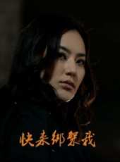 王子子演過的電影電視劇線上看_影視作品大全_好看的明星