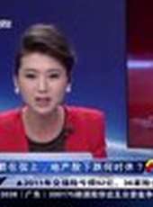 股舞飛陽 2012最新一期線上看_全集完整版高清線上看_好看的綜藝
