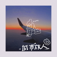 小龜最新專輯_新專輯大全_專輯列表