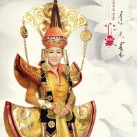 圖婭個人資料介紹_個人檔案(生日/星座/歌曲/專輯/MV作品)