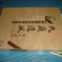 韓廷瑤圖片照片_照片寫真