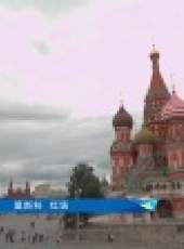 我愛世界盃 2018俄羅斯世界盃最新一期線上看_全集完整版高清線上看_好看的綜藝