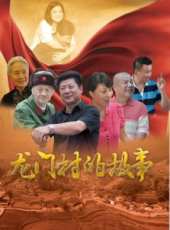 白雪演過的電影電視劇線上看_影視作品大全_好看的明星