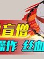 秀你一臉最新一期線上看_全集完整版高清線上看_好看的綜藝