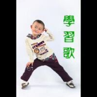 樓天一圖片照片_樓天一