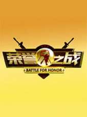 2023最新遊戲綜藝節目大全/排行榜_好看的綜藝