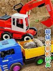 最新2022卡通片_2022卡通片大全/排行榜 - 蟲蟲動漫