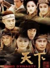 王繪春演過的電影電視劇線上看_影視作品大全_好看的明星