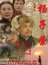 袁霞演過的電影電視劇線上看_影視作品大全_好看的明星