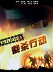 劉佳佳最新電影_劉佳佳電影全集線上看_好看的電影