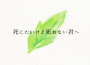 ロルカ歌曲歌詞大全_ロルカ最新歌曲歌詞