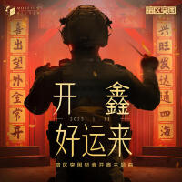國際首席愛樂樂團合唱團最新專輯_新專輯大全_專輯列表