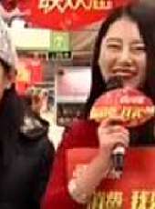 你消費我買單最新一期線上看_全集完整版高清線上看_好看的綜藝