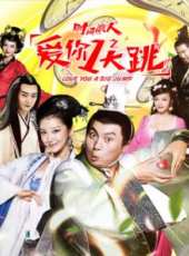 最新2017奇幻電影_2017奇幻電影大全/排行榜_好看的電影