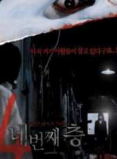 金淑亨演過的電影電視劇線上看_影視作品大全_好看的明星